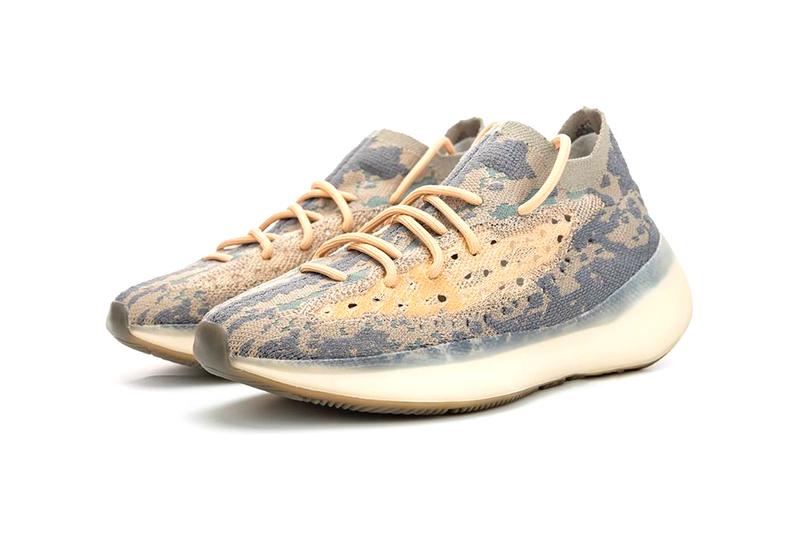 Yeezy 380 Mist – S U L É