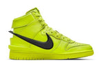 Nike High Dunk Ambush Green