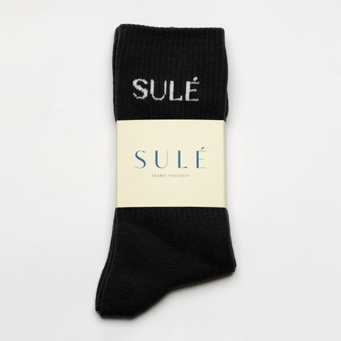 Grey Sule Socks